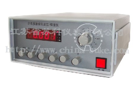 ��·��̖(h��o)�l(f��)��У�(y��n)�x